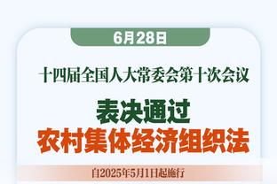 关键先生！帕尔默本赛季英超贡献7球4助攻，4场比赛上演传射