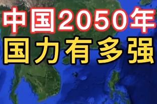 特里：切尔西距离曼城和利物浦还很远，波切蒂诺需要时间